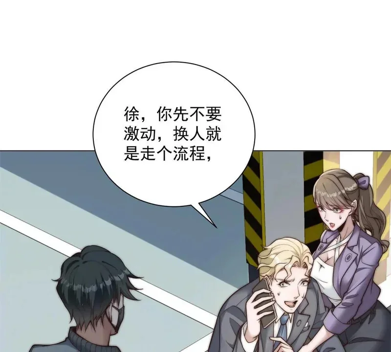 第189页