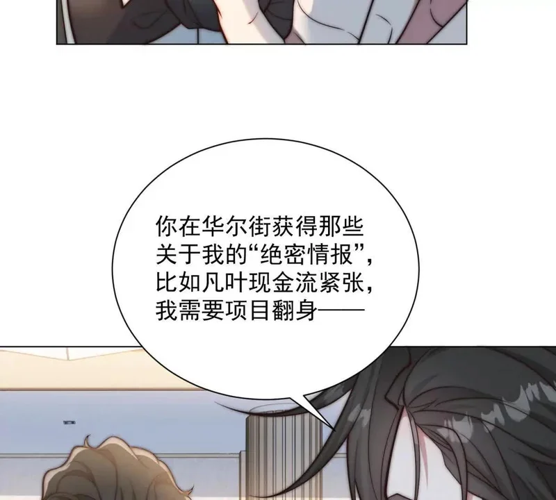 第279页