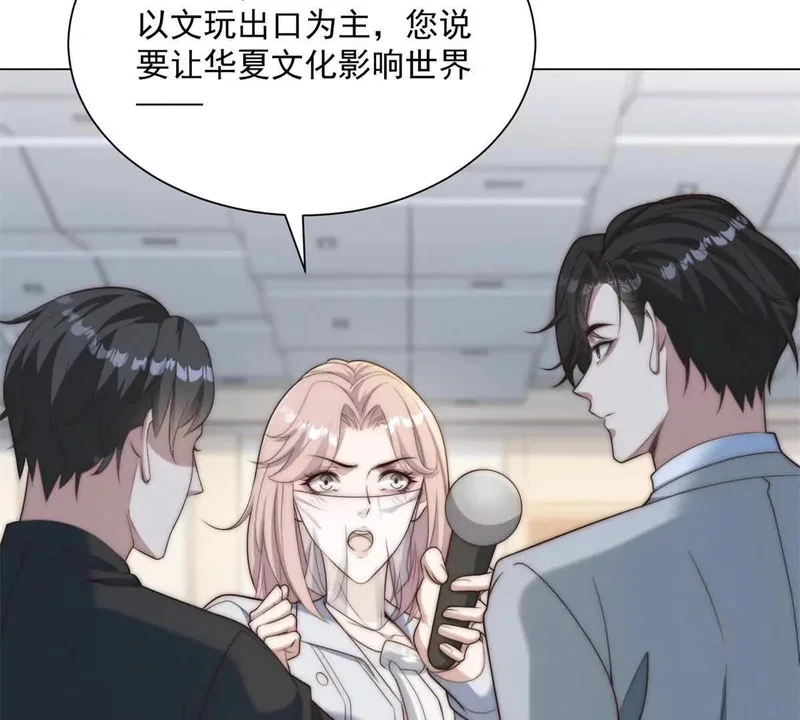 第198页