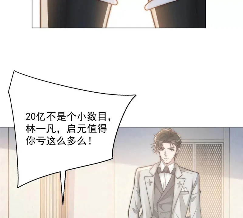 第309页