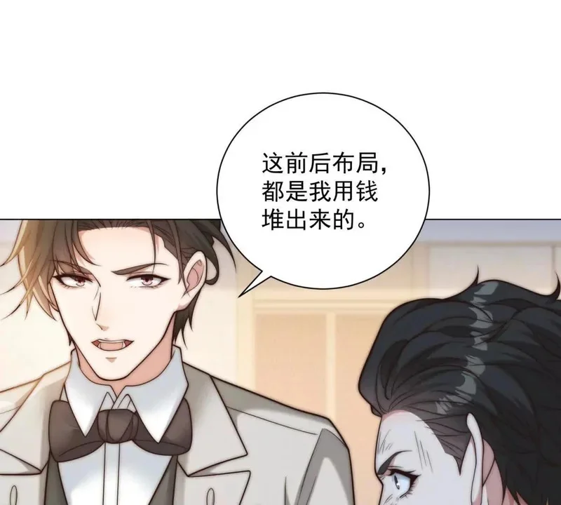 第285页