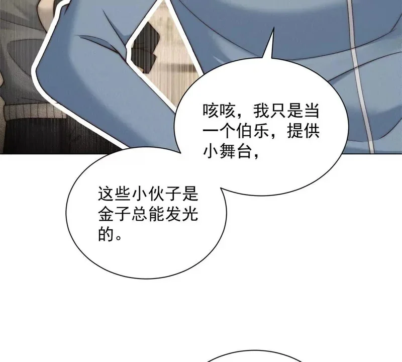 第171页