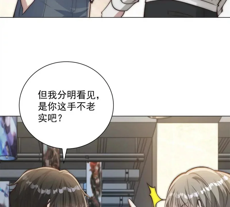 第255页