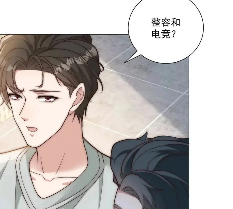 第147页