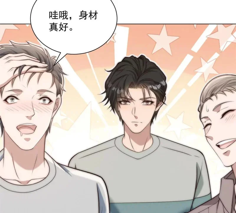 第207页