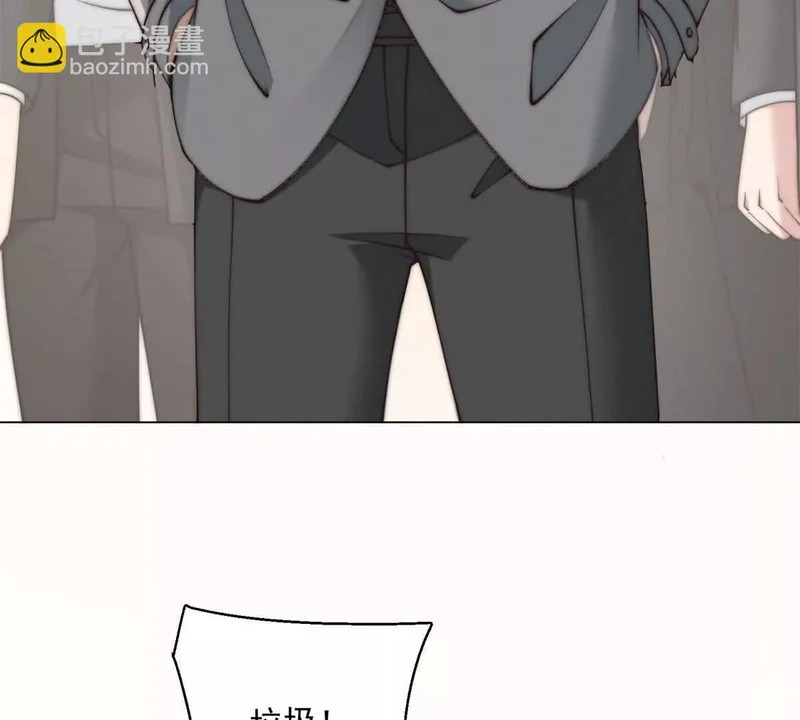 第333页