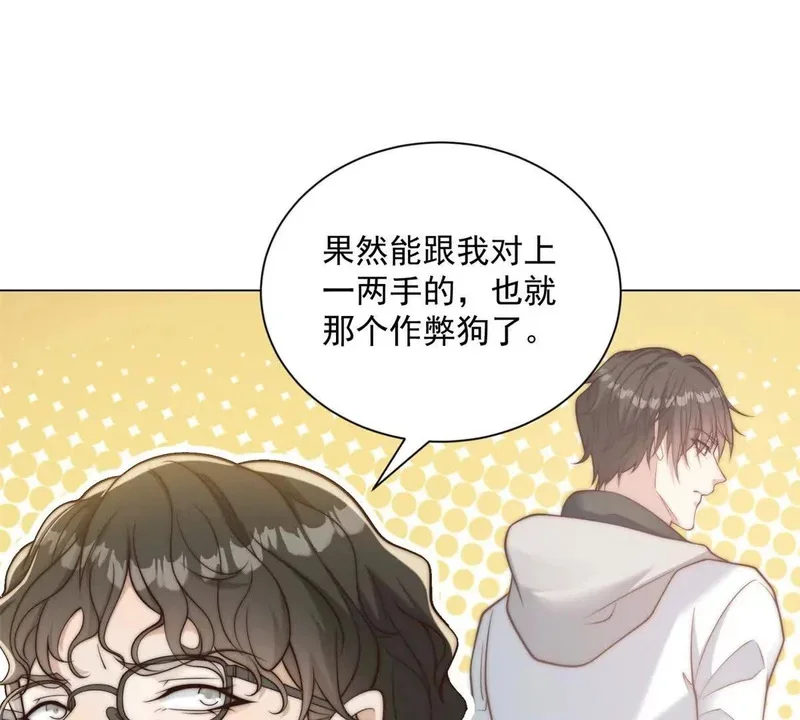 第246页