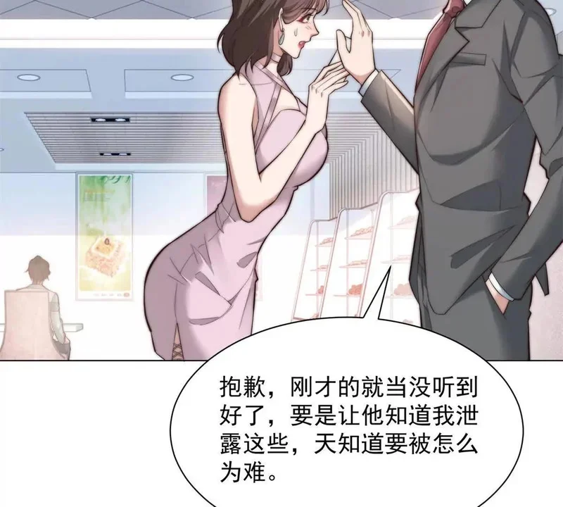 第213页