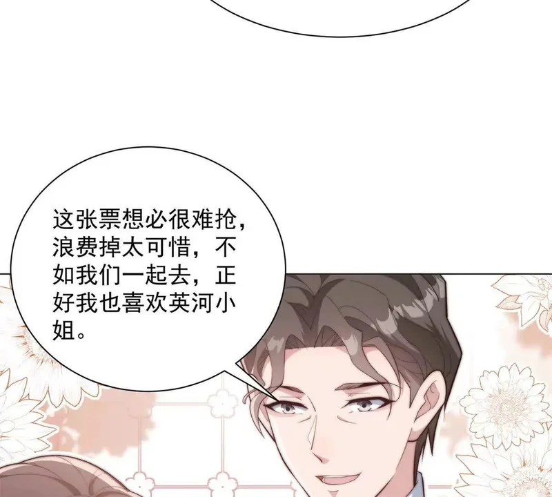 第216页