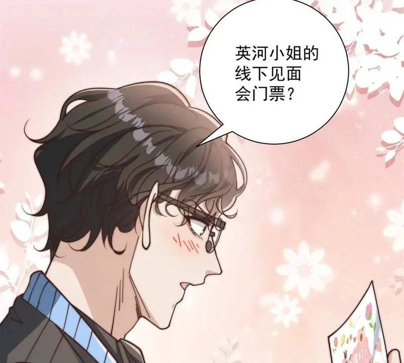 第342页