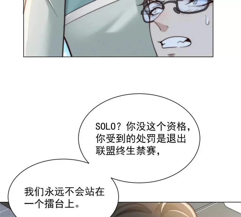 第270页