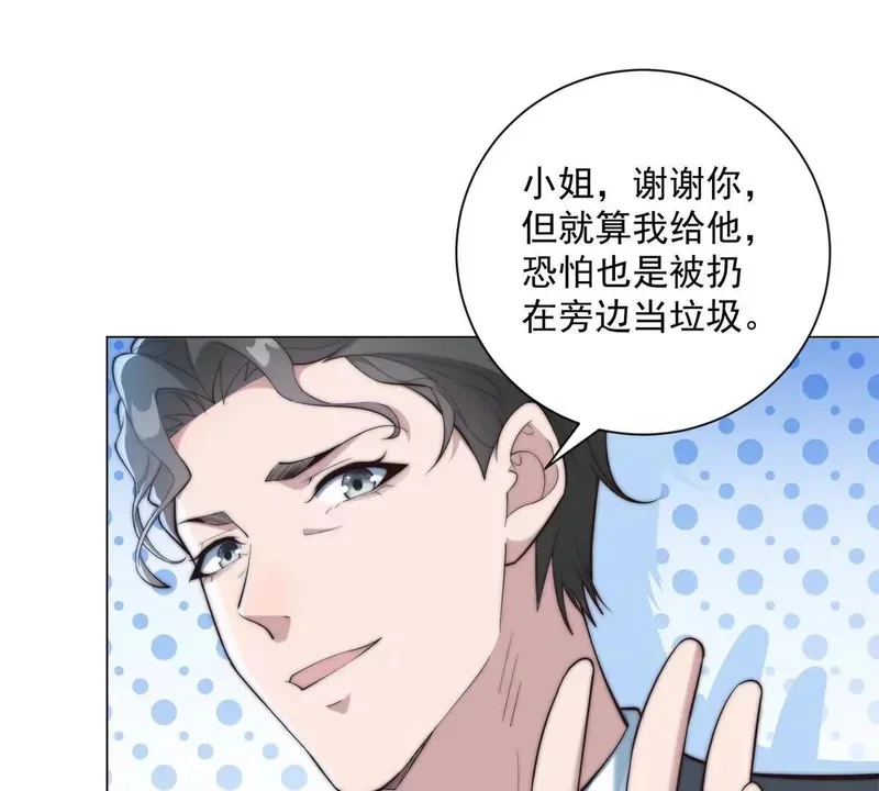 第195页