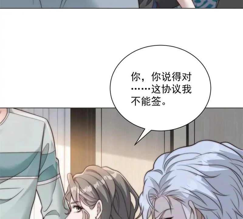 第237页