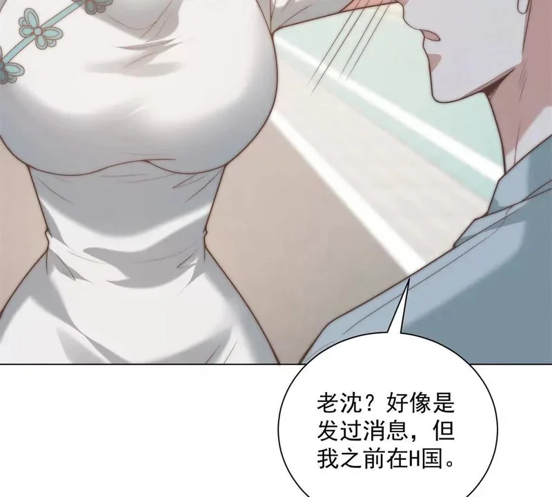 第303页