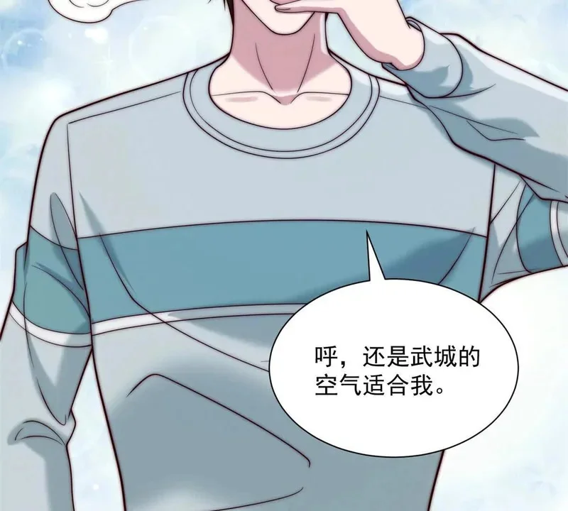 第258页