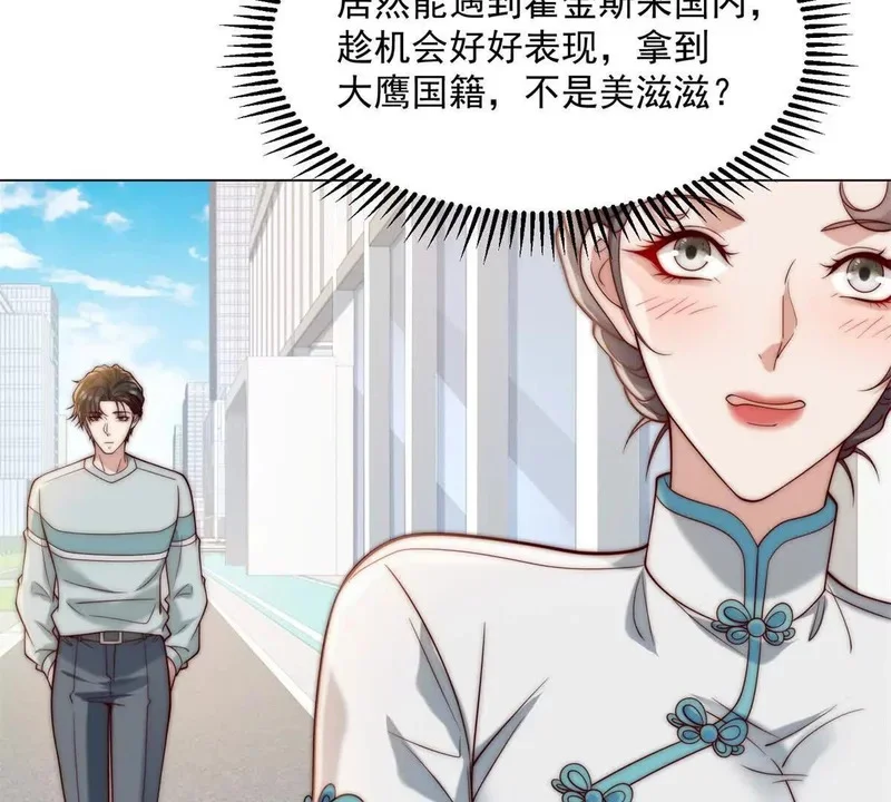 第252页