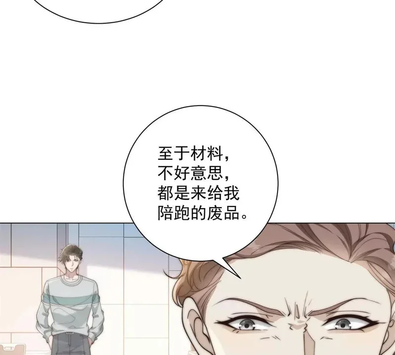 第327页