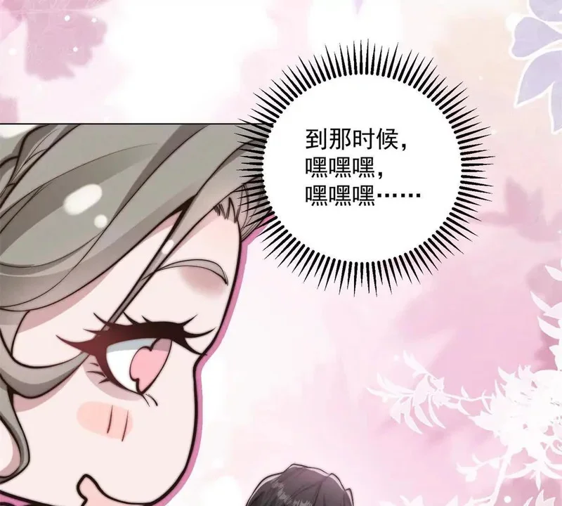 第225页