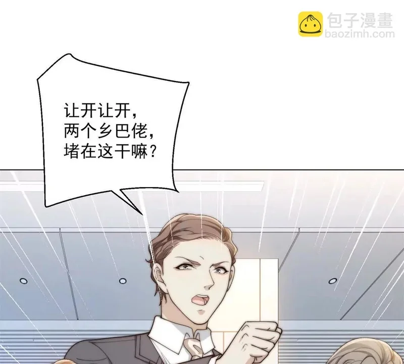 第306页