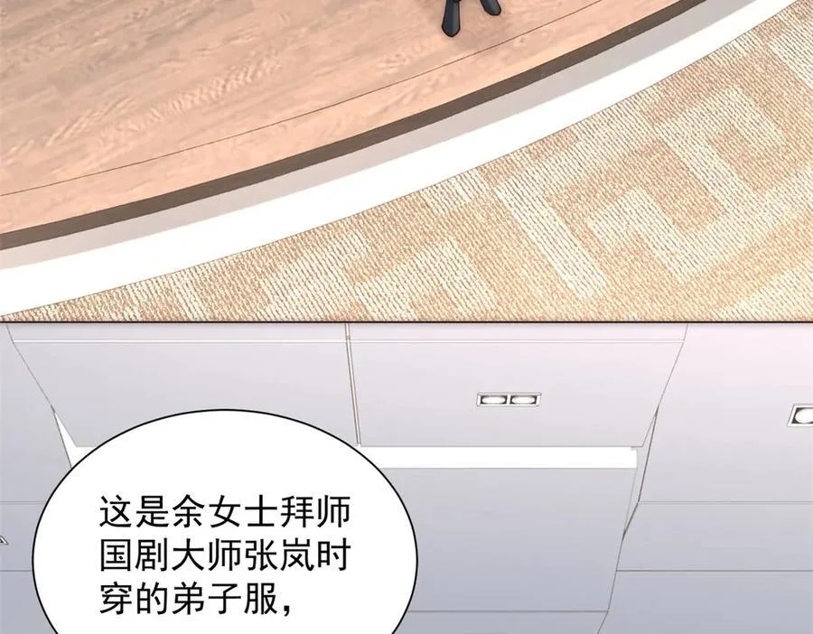 第357页
