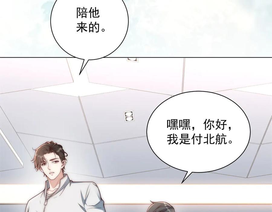 第222页