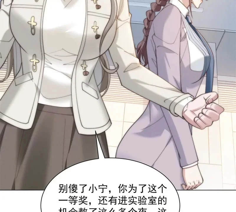 第165页