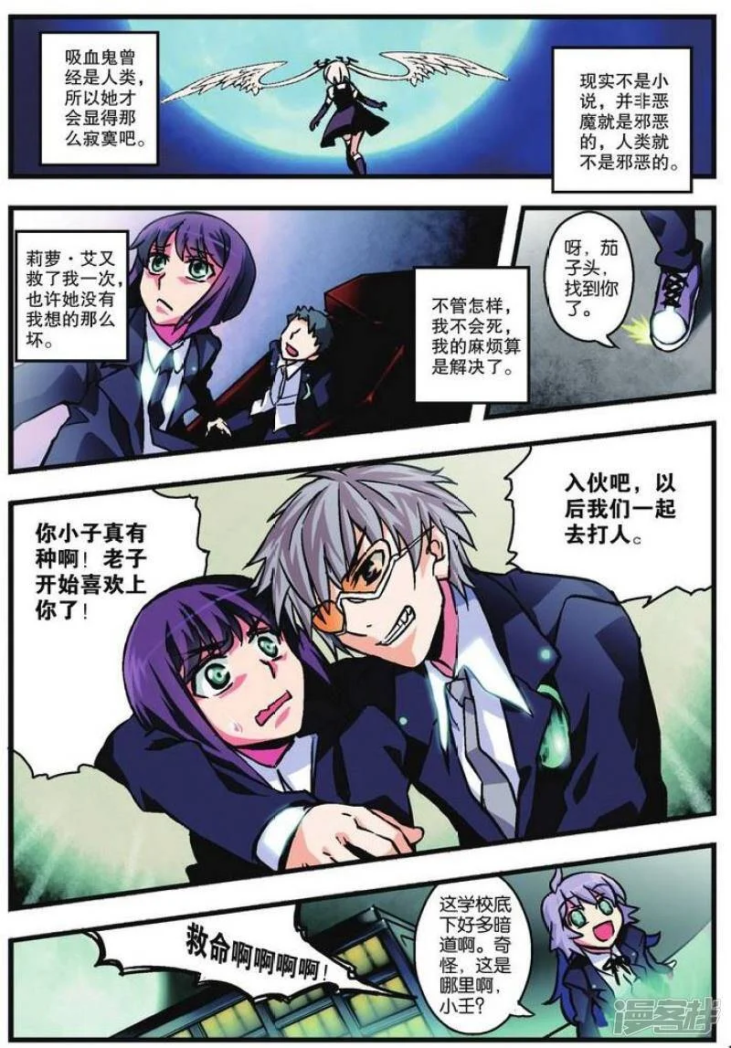 第66页