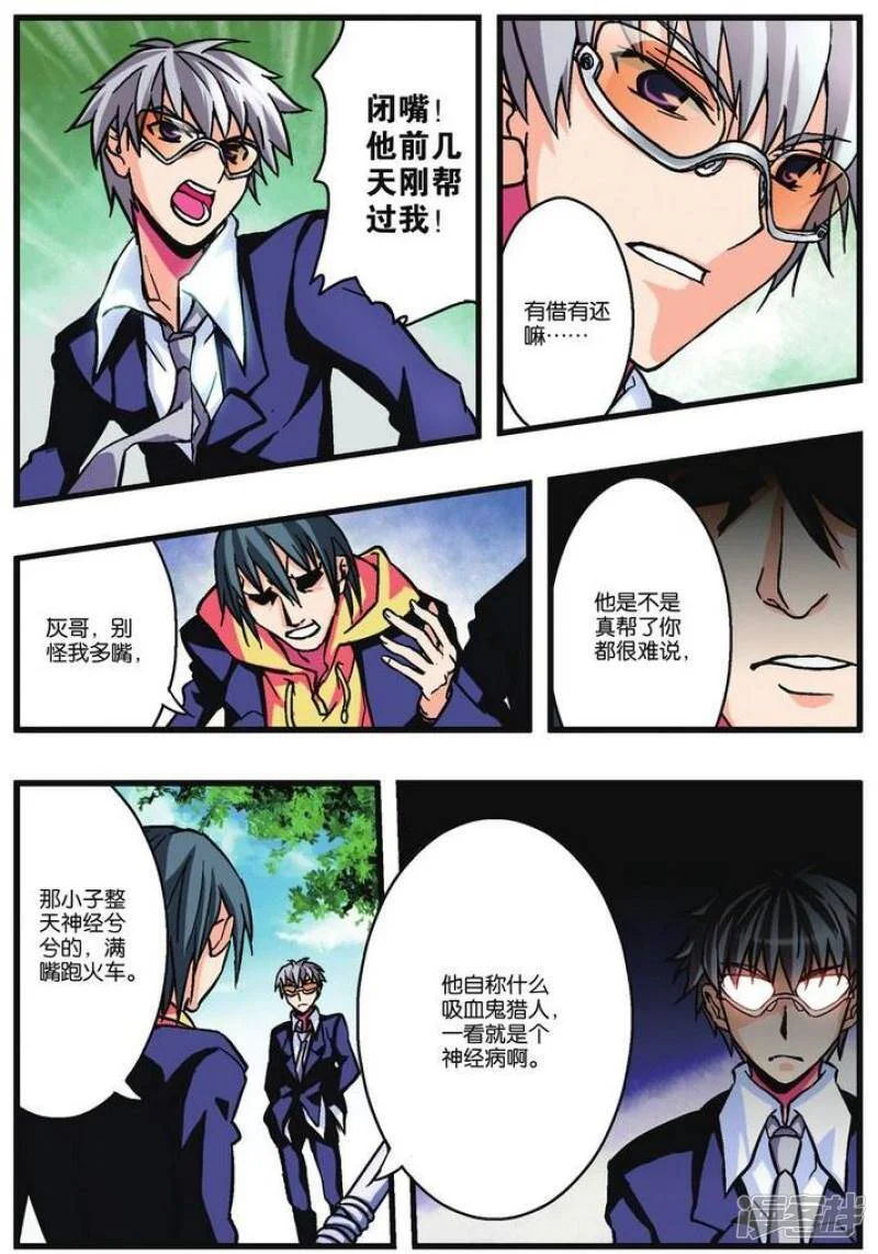 第36页