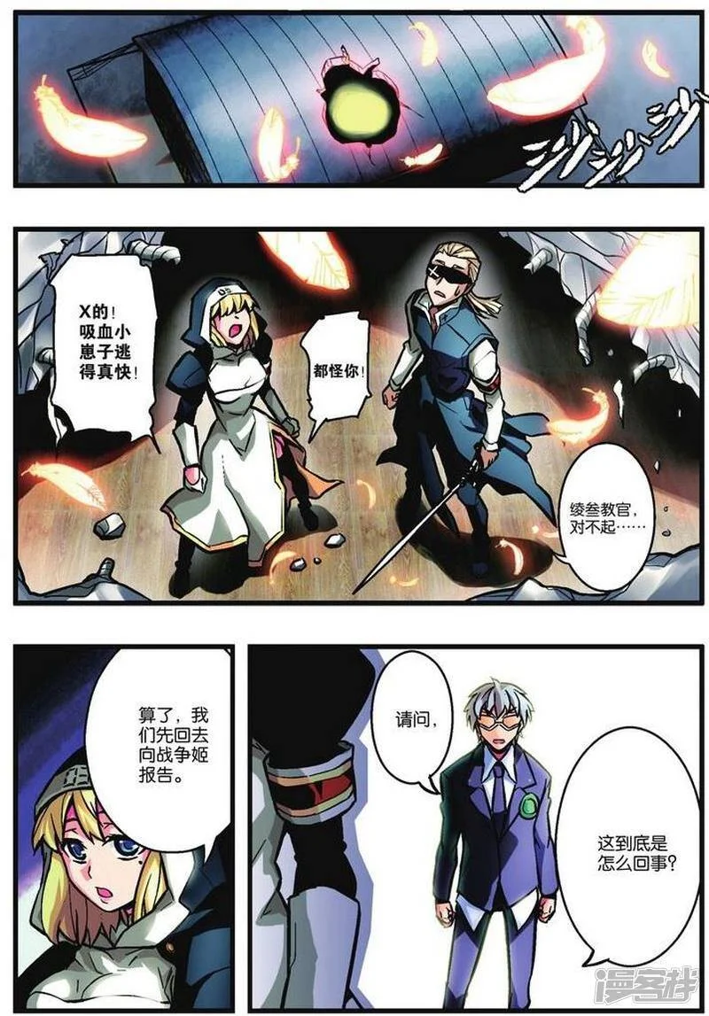 第36页