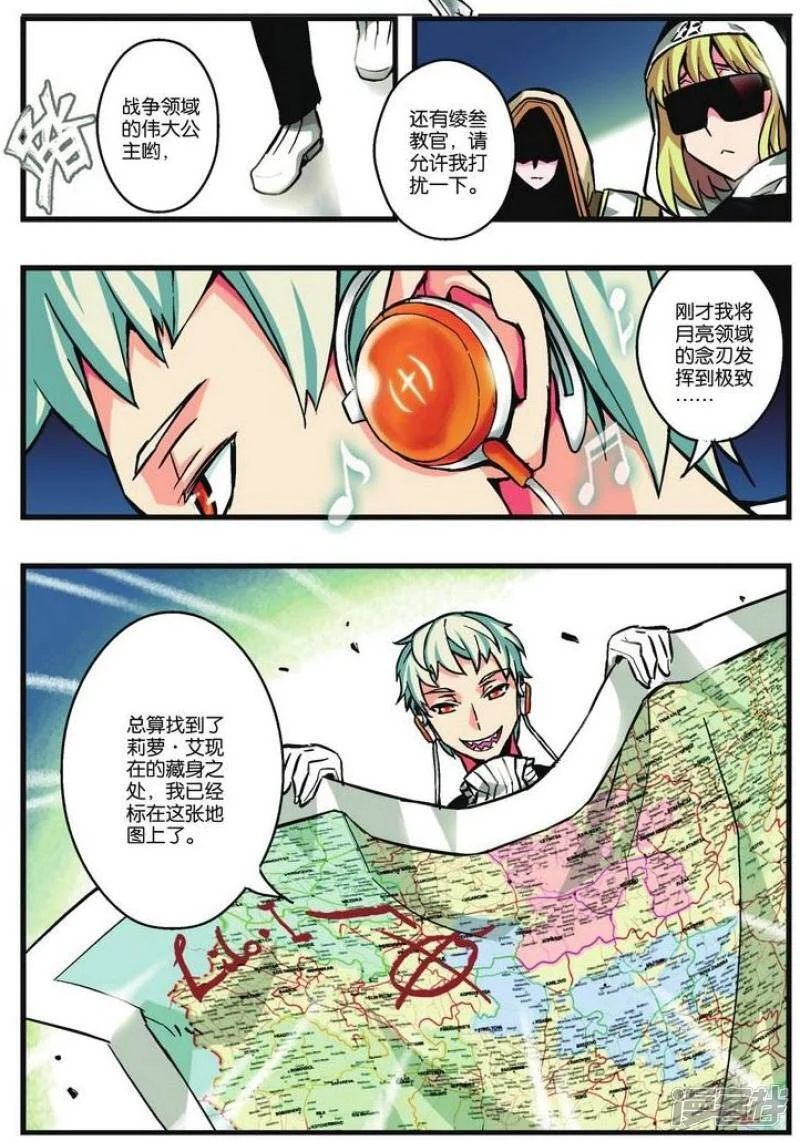 第54页