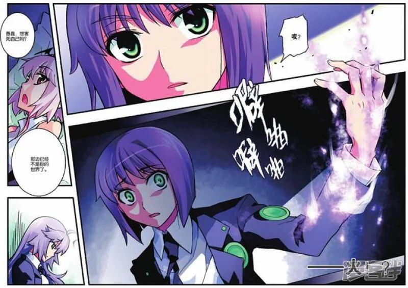 第30页