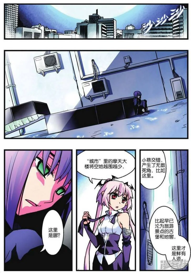 第33页