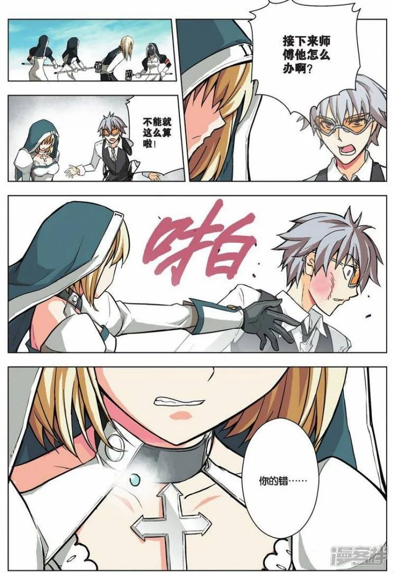 第45页