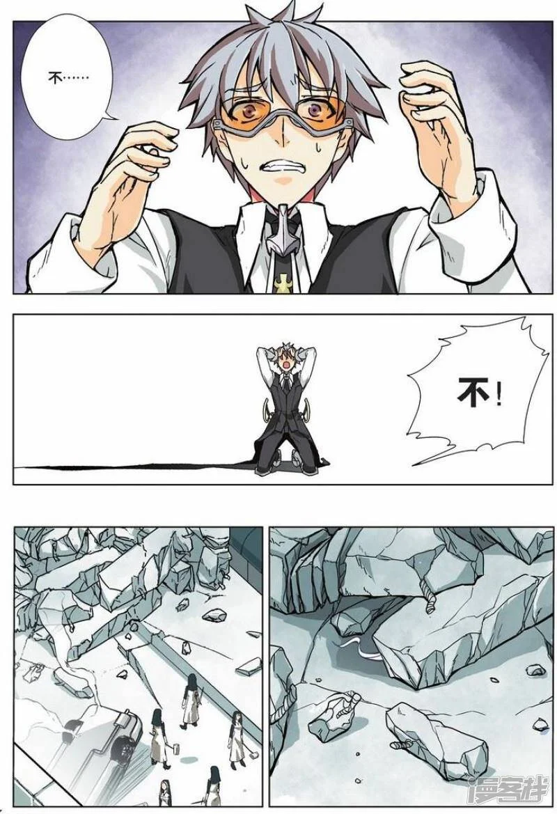 第54页