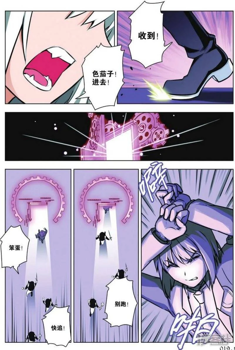 第39页
