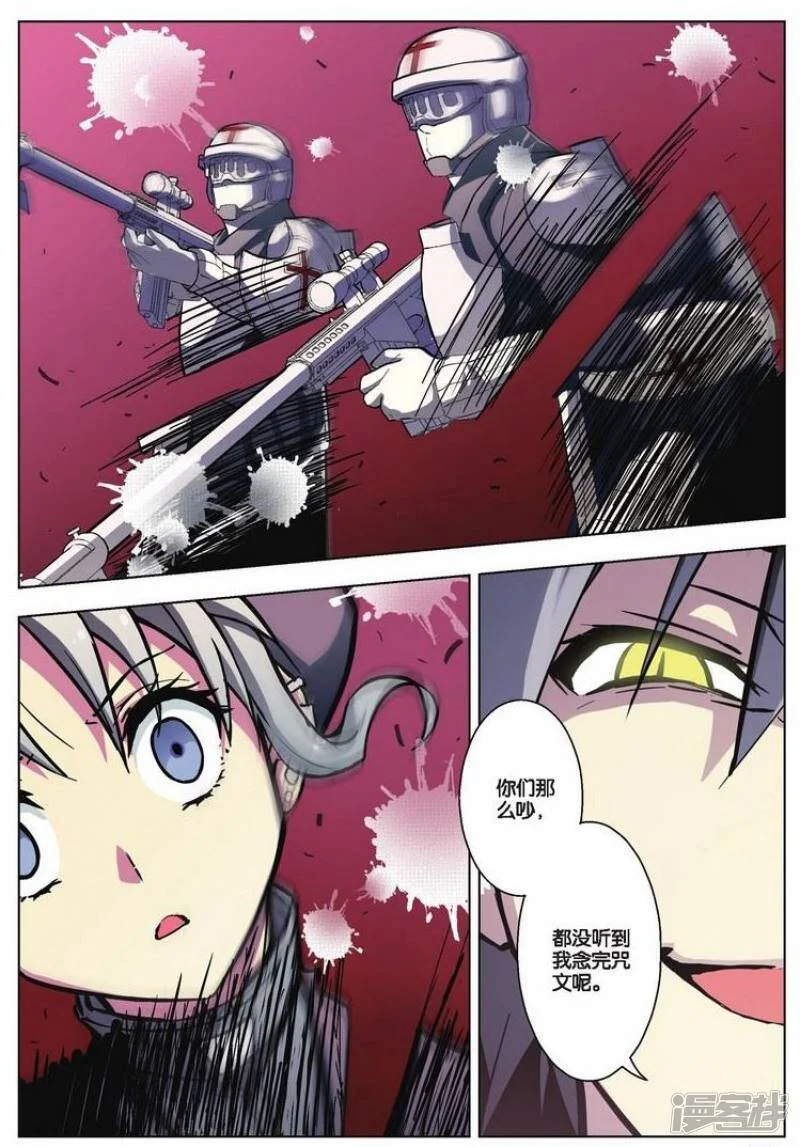 第51页