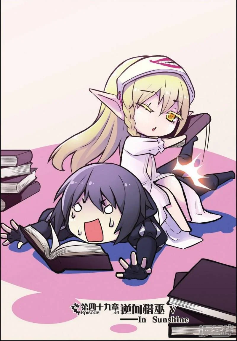 第0页