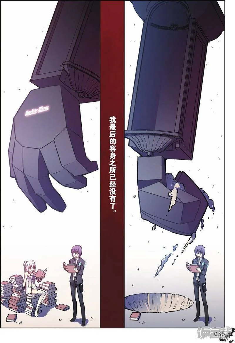 第33页