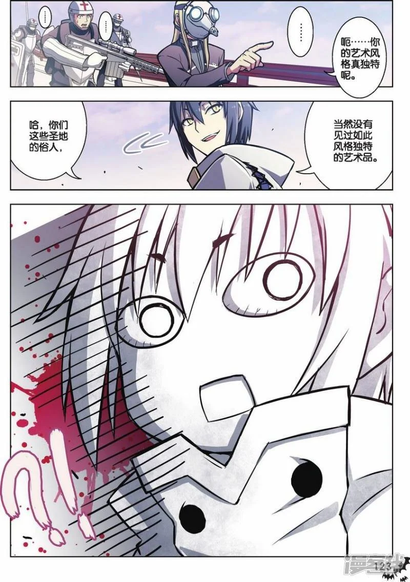 第51页