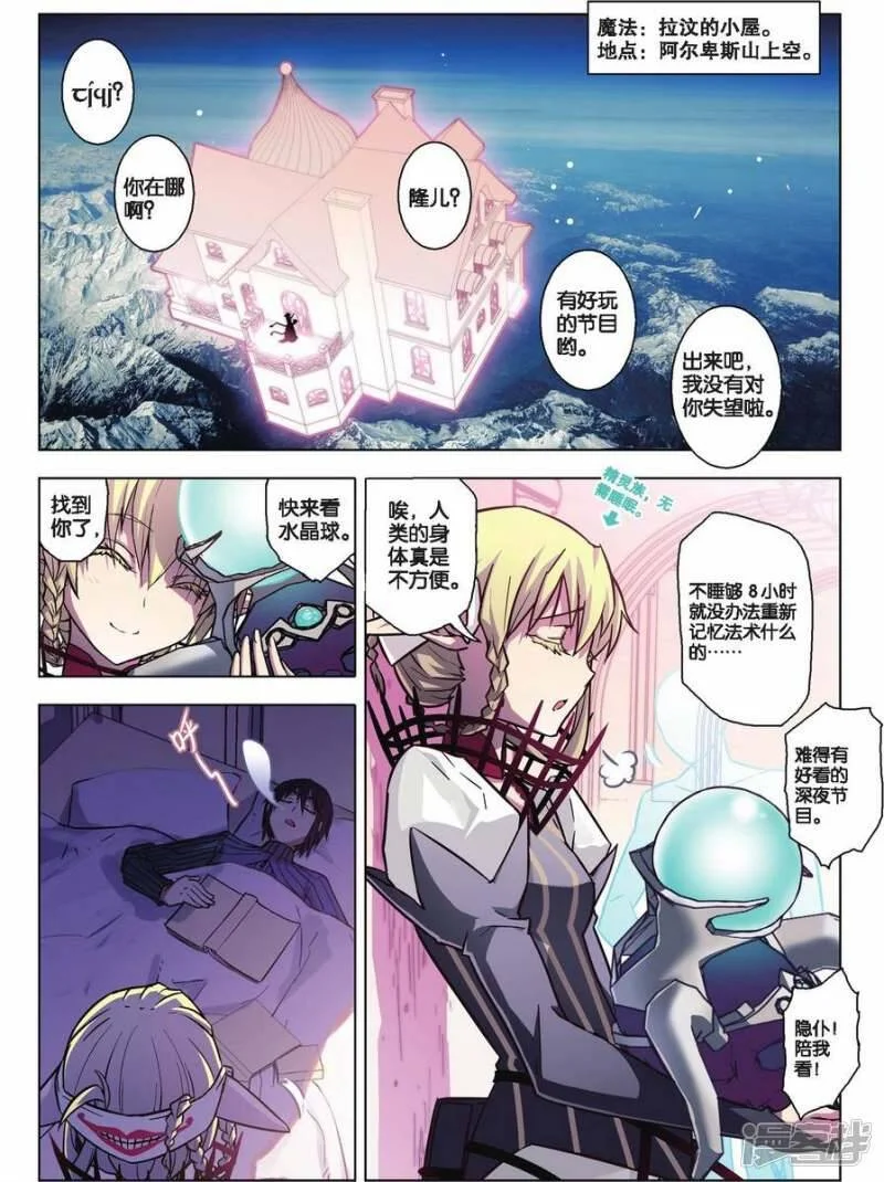 第54页