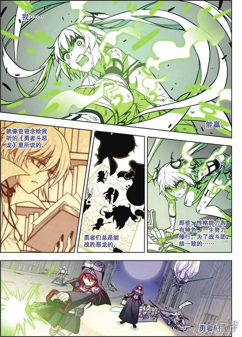 第57页