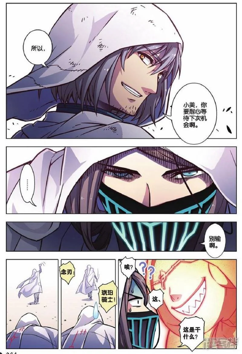 第45页
