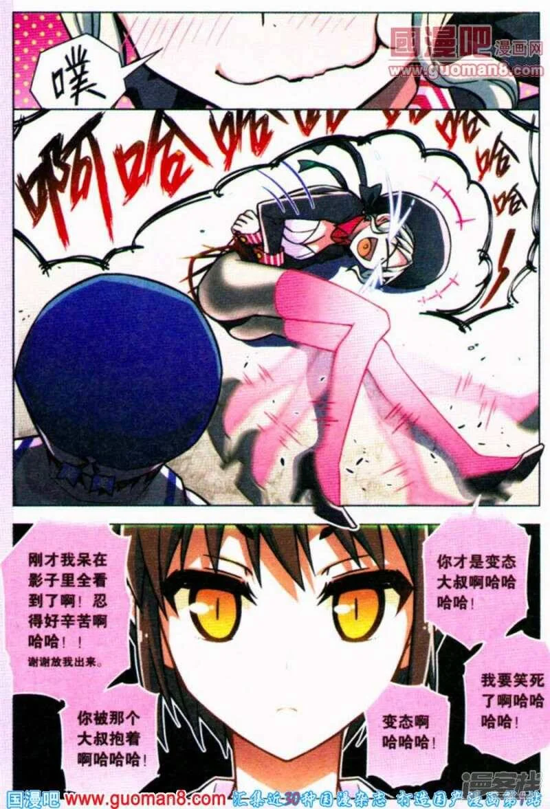 第42页