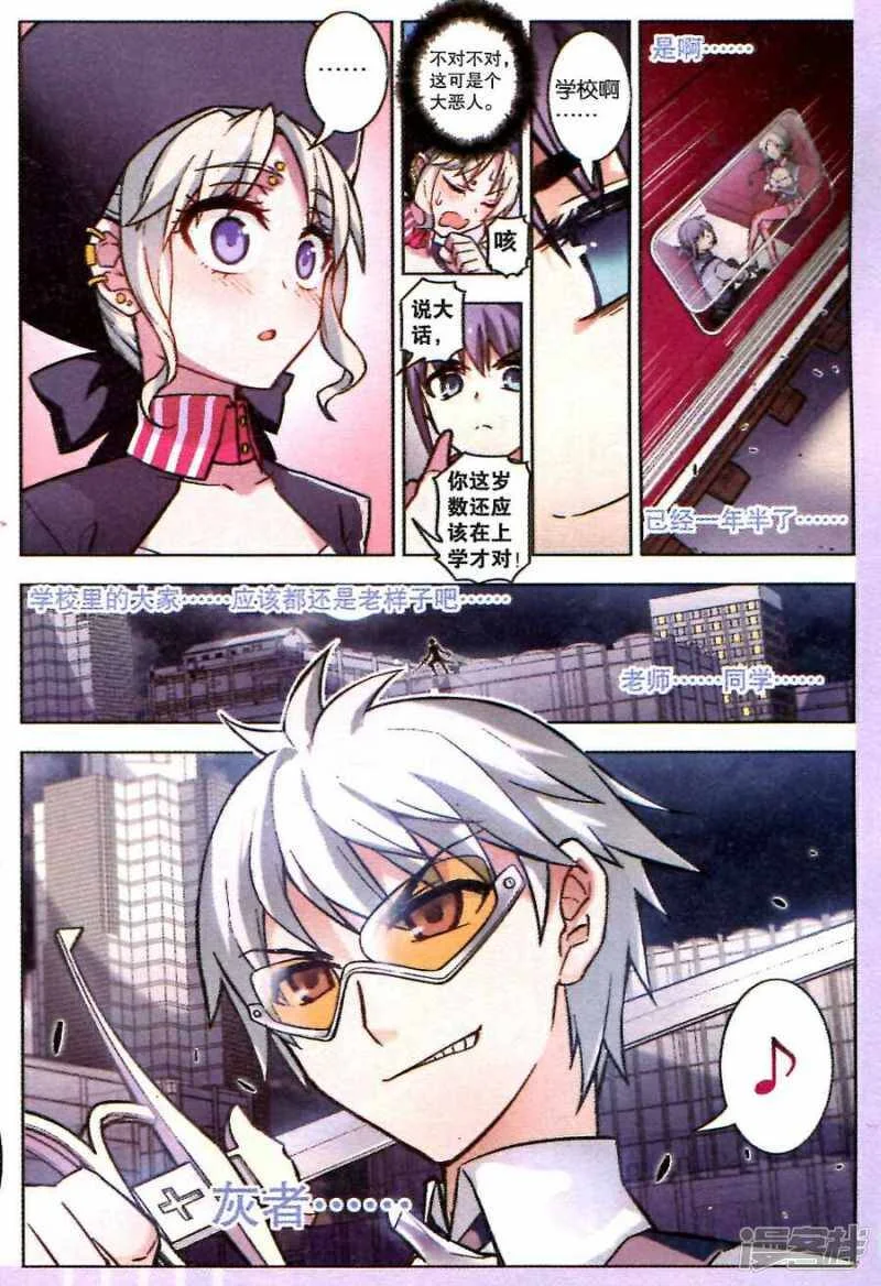 第57页
