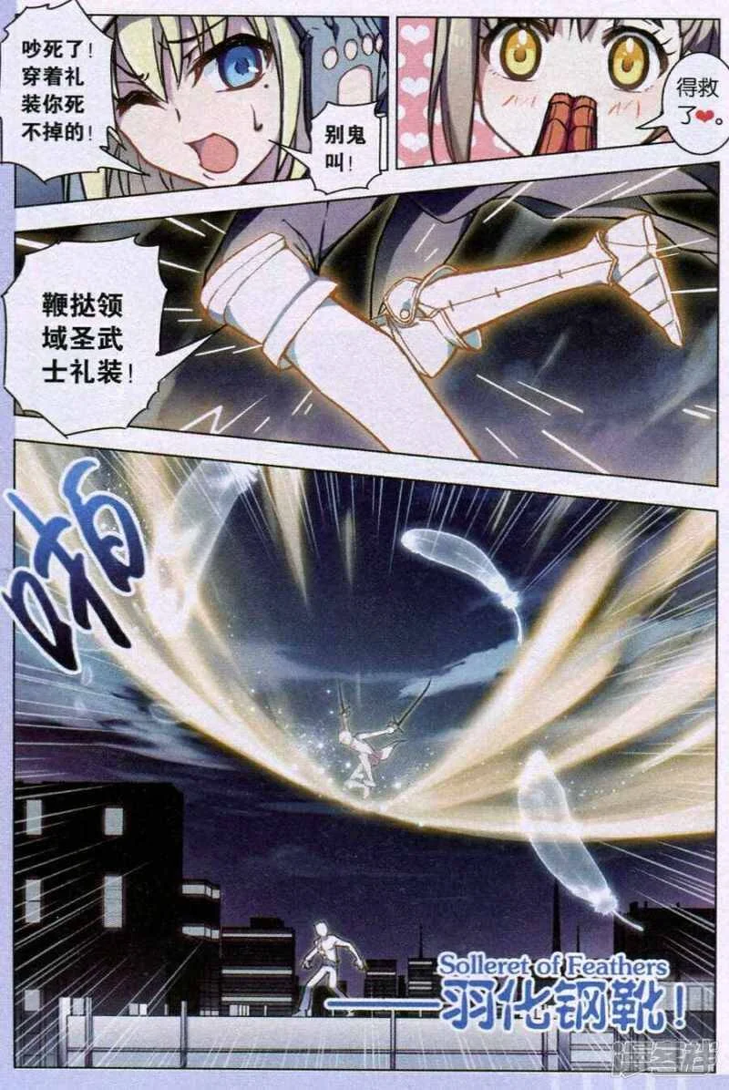 第42页