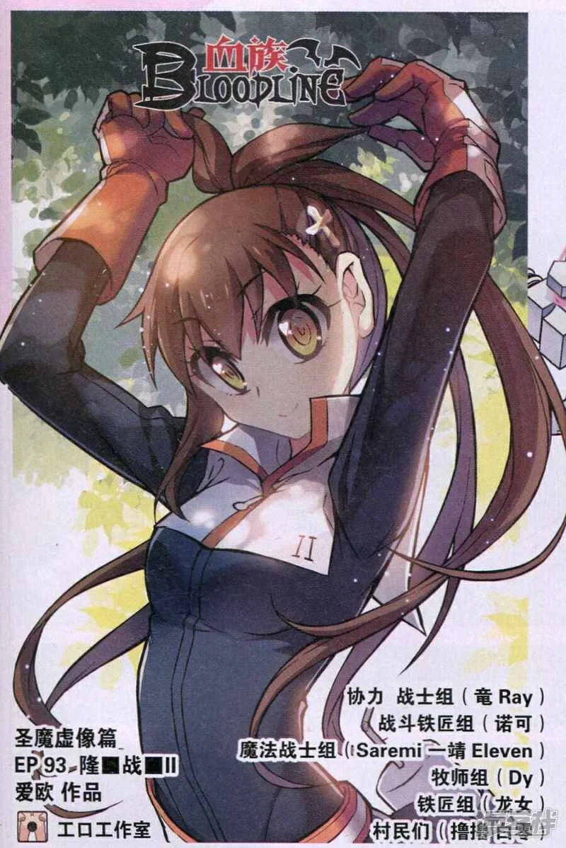第0页