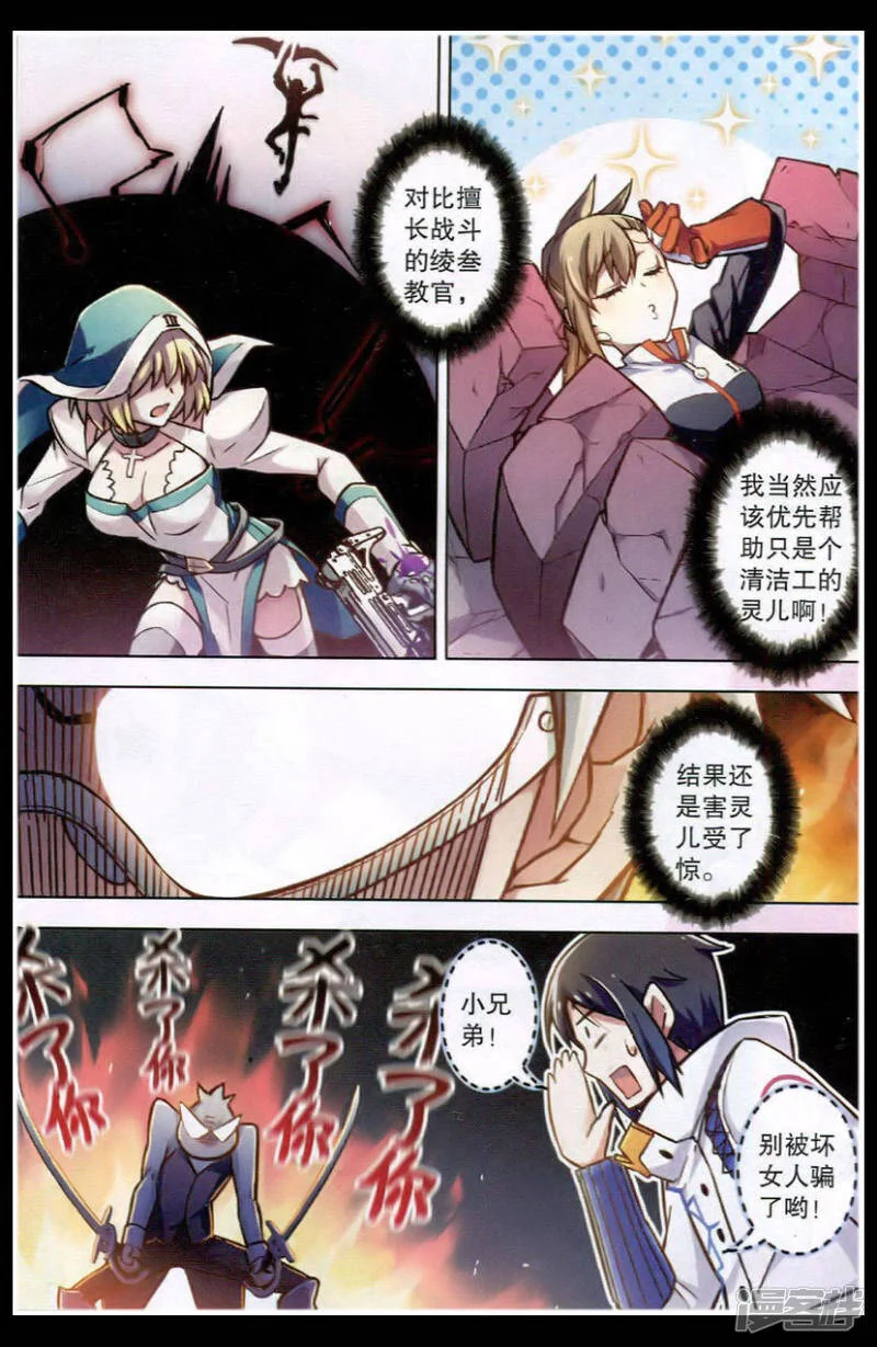 第39页