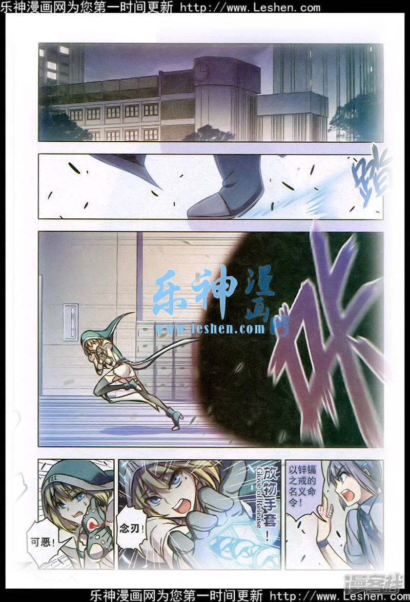 第33页