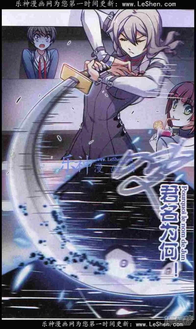 第39页