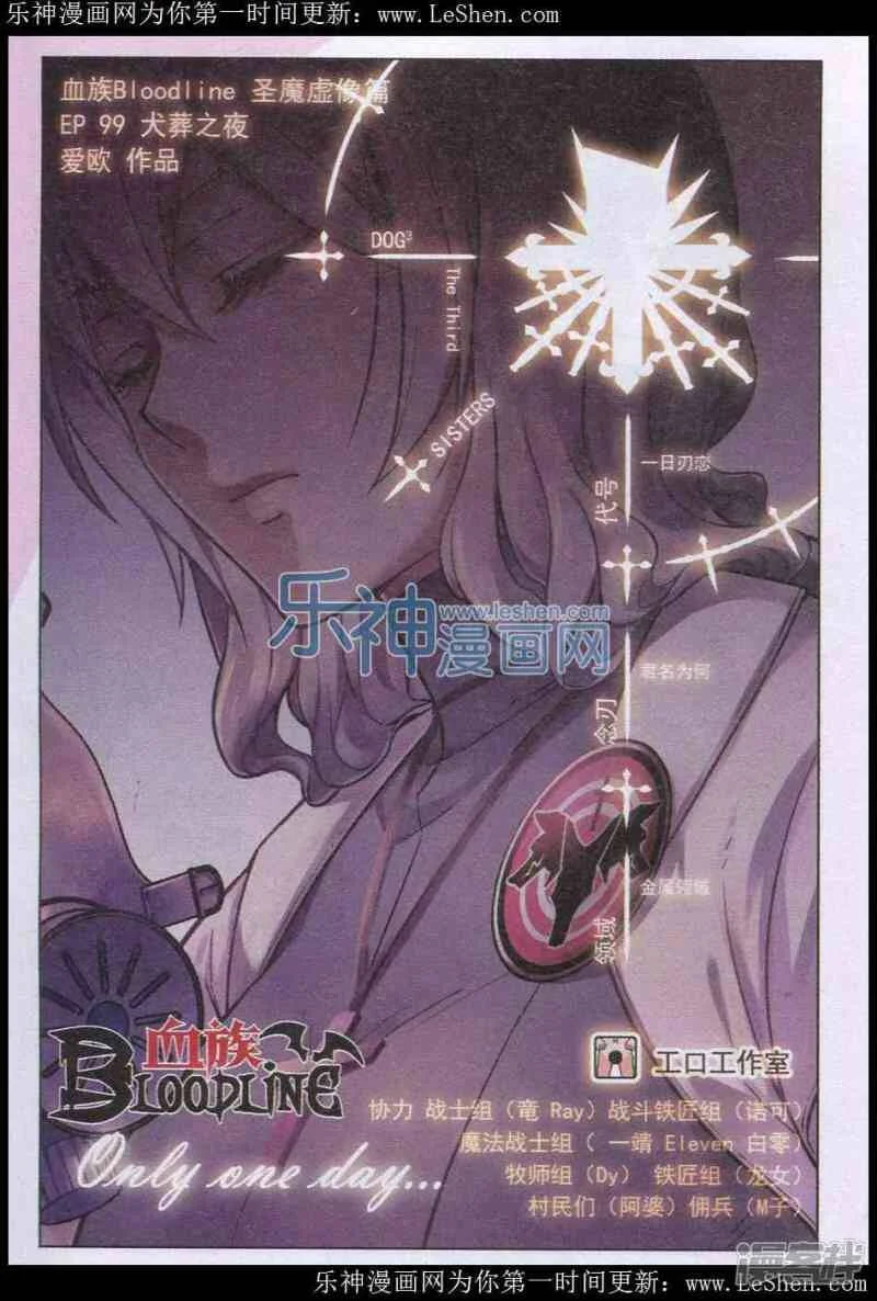 第0页
